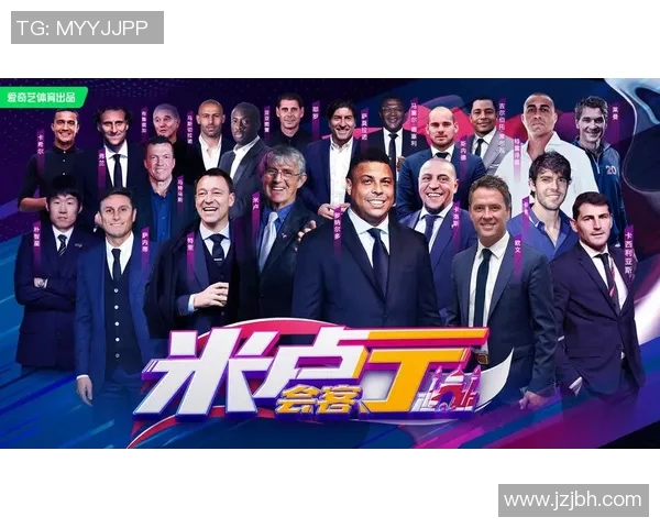 当今足坛最伟大球星的传奇故事与辉煌成就解析 当今足坛最伟大球星的传奇故事与辉煌成就解析