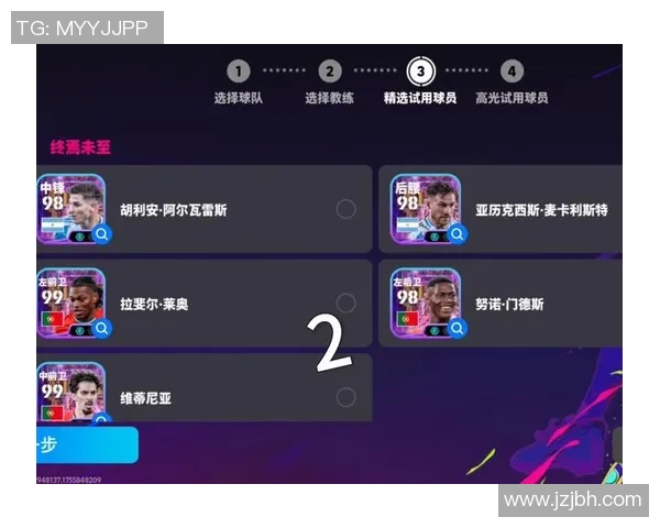 实况足球中球星数量庞大 每年更新数据成亮点分析